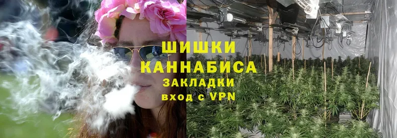 мега сайт  Нелидово  Конопля THC 21% 